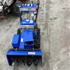 ヤマハ 青の除雪機 YT660E 動作確認済み！青森県内ご自宅まで無料配達 
