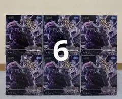 【最新プライズ】呪術廻戦 八握剣異戒神将魔虚羅 フィギュア 【6体セット】