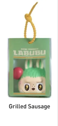 Item thumbnail for item 5a8b0ca8-1794-4cb8-9107-28db28f27f1e