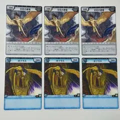 Item thumbnail for item 7f0414a8-a936-4daa-afd2-1c82796e5061