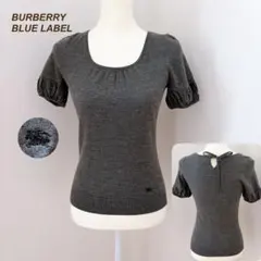 バーバリー　半袖ニット　リボン　ホース刺繍ロゴ　チェック　パフスリーブ　グレー