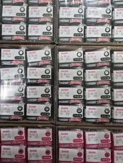 Item thumbnail for item 3e4f60fa-1b99-4c66-958d-1a8f14e901a2