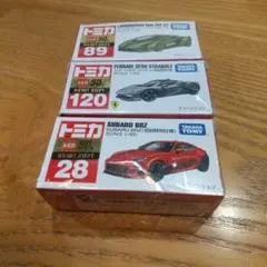 訳あり トミカ初回特別仕様 3台セット