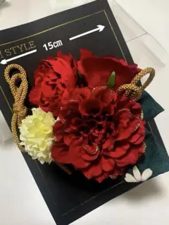 【新品】髪飾り　紐飾りとの2点セット　結婚式　着物　袴　卒業式　成人式