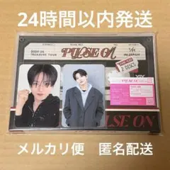 TREASURE PULSE ON LIVE CD トレカジュンギュセット