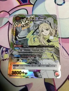 Item thumbnail for item 50b8f689-c349-4450-b79c-dae03b031272