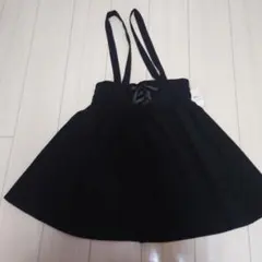 黒 ストラップ付き フレアスカート