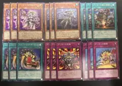 2025年最新】遊戯王ノーマルまとめ売りの人気アイテム - メルカリ