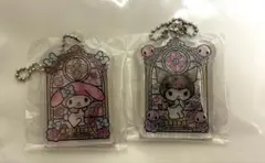 サンリオキャラクターステンドグラス風アクリルキーチェーン2個セット カプセルトイ