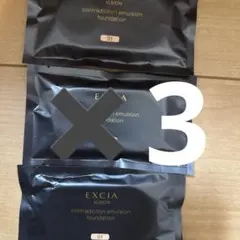 アルビオン　エクシア　コントラディクション　エマルジョン　ファンデーション　01