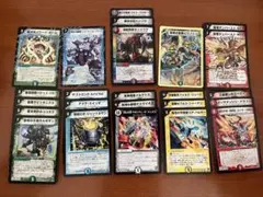 デュエルマスターズ トレーディングカードセット 約300枚 Amazon.co.jp: デュエル・マスターズ TCG DMEX-19 マスター