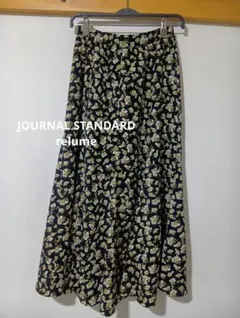 美品　ジャーナルスタンダードレリューム　花柄　ロングスカート