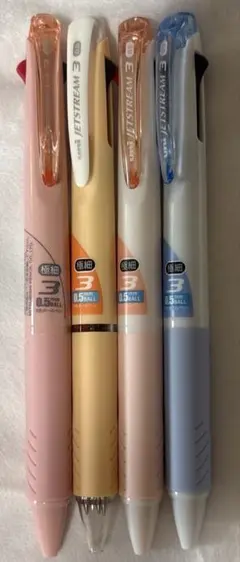 ★在庫処分★ uni　ジェットストリーム3【限定品】4本セット