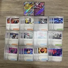 ロケット団のグッズ・サポート・スタジアムセット