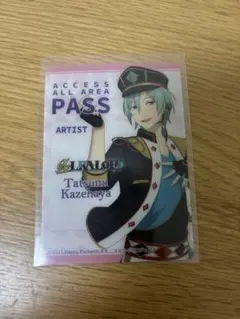 あんスタ スタライ クリアフォトカード 風早巽