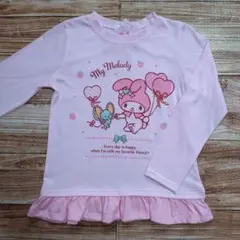新品 未使用 マイメロディ 長袖 Tシャツ ロンＴ 女の子 ピンク 120