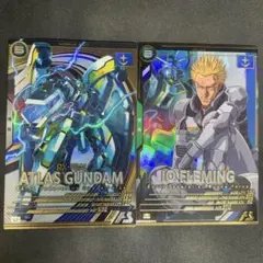 アーセナルベース　イオ アトラスガンダム P.Uレア2枚セット