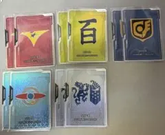 ガンダムカードゲーム】アスティカシア学園 リソースカード 10枚セット
