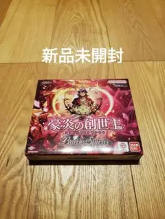 2026年最新】バトルスピリッツ box 未開封の人気アイテム - メルカリ