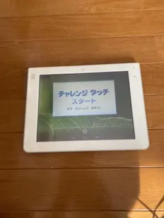 Item thumbnail for item 212820aa-d921-46b1-b0cd-02be99a963fb