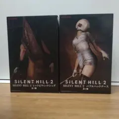 2026年最新】SILENT HILL 2 バブルヘッドナースの人気アイテム - メルカリ