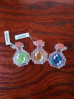 マインクラフト ポーション ミニ フィギュア キーホルダー 3色セット