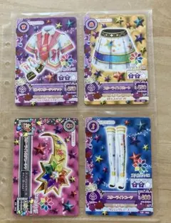 【貴重】アイカツカード　CD特典 スターライト　STAR☆ANIS 4枚セット