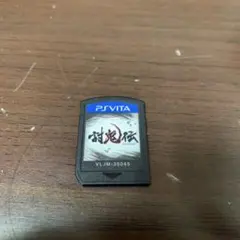 プレステーションVita 討鬼伝2