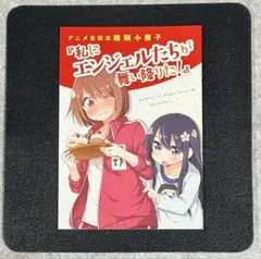 2025年最新】わたてんの人気アイテム - メルカリ