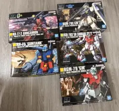 HG ジム ジムコマンド ジム改 ガンタンク ガンキャノン セット品