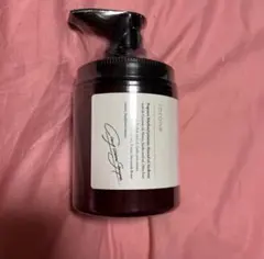 Item thumbnail for item d9356292-2b9f-476b-9ed2-7b60a5cdcf93