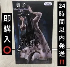 2026年最新】フィギュア SF・ファンタジー・ホラーの人気アイテム