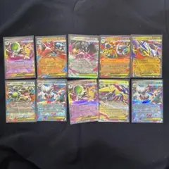 ポケモンカード ex 10枚セット ポケモンカード ex 10枚セット - メルカリ