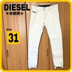DIESEL】状態極良好！D-STRUKT-Z-NEスリムジョグジーンズ白36 - メルカリ