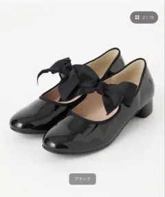 NICE CLAUP ナイスクラップ リボンパンプス Lサイズ（24.5cm）のサムネイル