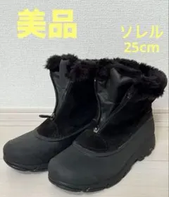 Item thumbnail for item f6fdf1e5-c28f-4d6c-b509-0462ced04189