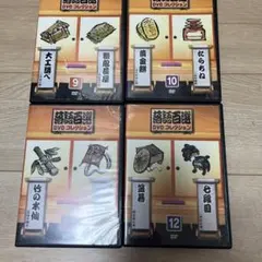 落語百選 DVDコレクション 13-16巻セット - メルカリ