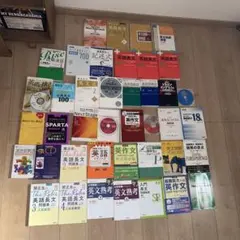 大学受験　英語　まとめ売り　38冊+CD