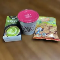 お菓子・宇治抹茶ラテ 3点セット