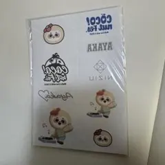 NiziU アヤカ　ペインティングシール　Nizoo アノ
