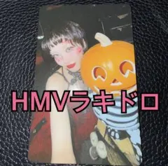 XG 核 the core hmv ラキドロ トレカ 未開封 - メルカリ