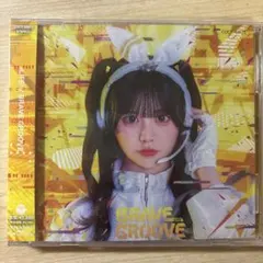 BRAVE GROOVE 未開封 福丸うさ盤 iLiFE! - メルカリ