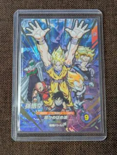 2026年最新】SDVPの人気アイテム - メルカリ