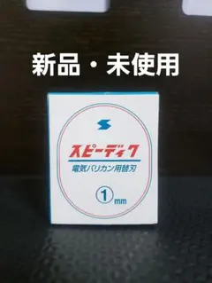 Item thumbnail for item 5a93f696-4683-4b8c-939d-51239f9dd09a