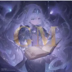 真作　原画　限定一点　先着1名　油絵風　美術館の額縁風　未顕現の価値 真作 原画 限定一点 先着1名 油絵風 美術館の額縁風 知性の原初核