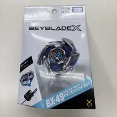 新品未開封 BAYBLADE X BX-49ドランストライク4-50FF - メルカリ