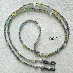 toshi様 リクエスト 2点 まとめ商品