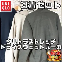 Item thumbnail for item bbfefddc-75a9-4c13-9333-bd23475c2605