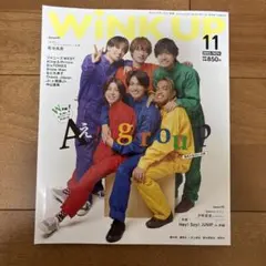 Item thumbnail for item 0d5d9f11-3196-4b94-bb07-90cc3a32aa01