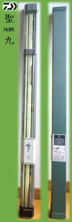 2025年最新】ダイワ 聖の人気アイテム - メルカリ